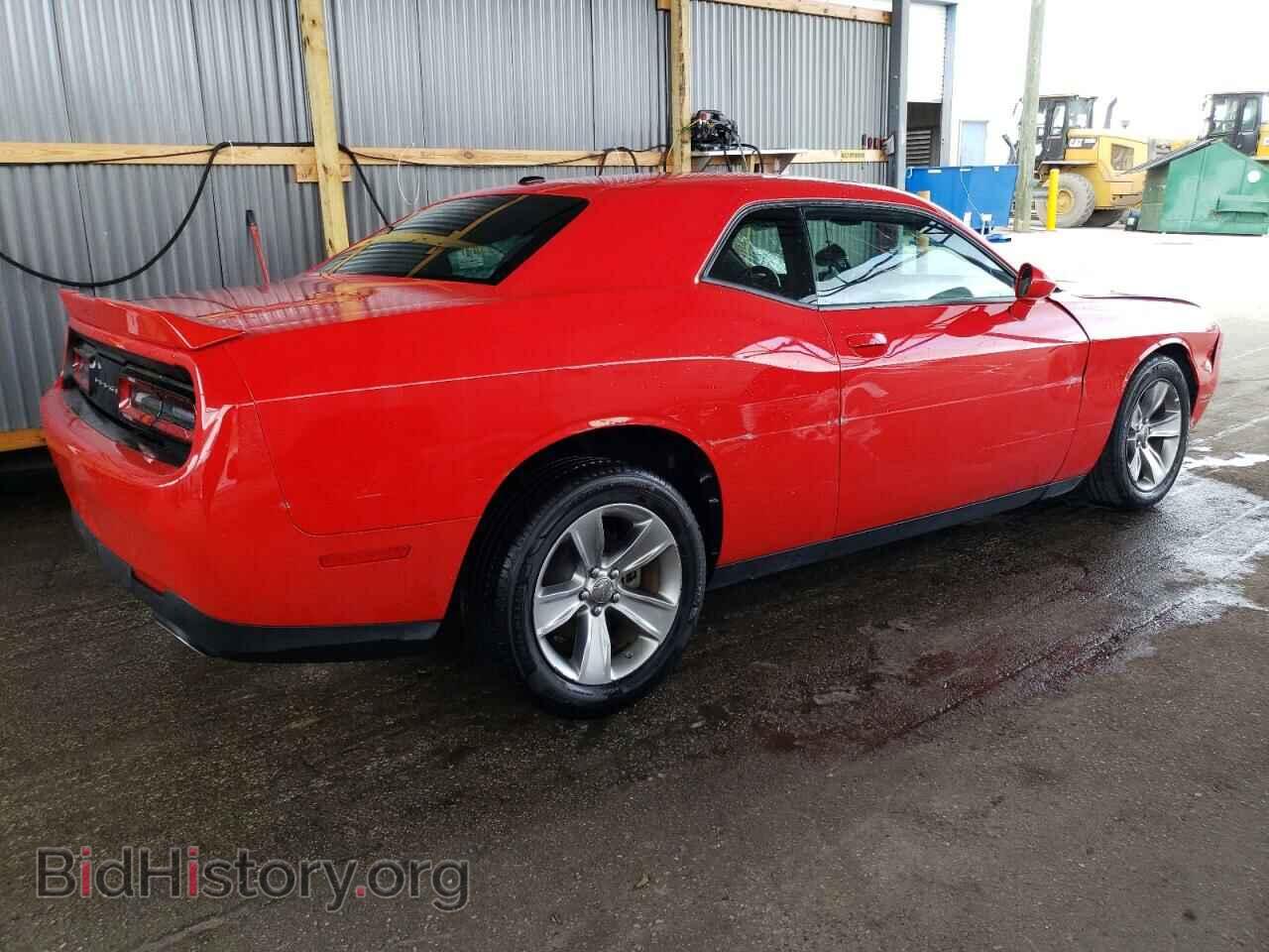 2022 DODGE CHALLENGER - VIN: 2C3CDZAG6NH249556 - Photo 3