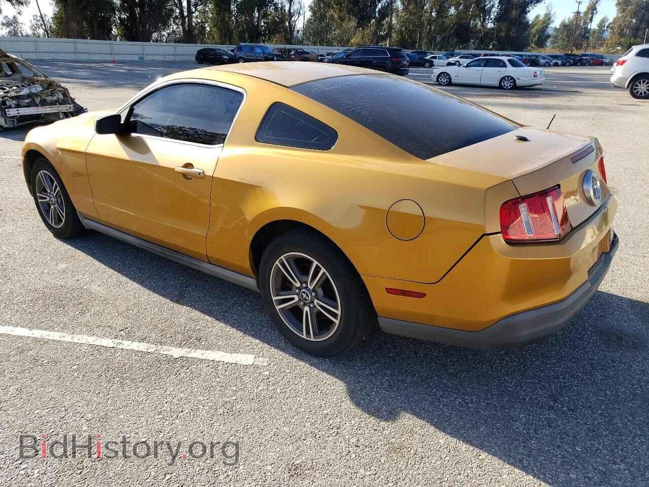 2010 FORD ALL Models - VIN: 1ZVBP8AN4A5119281 - Фото 2