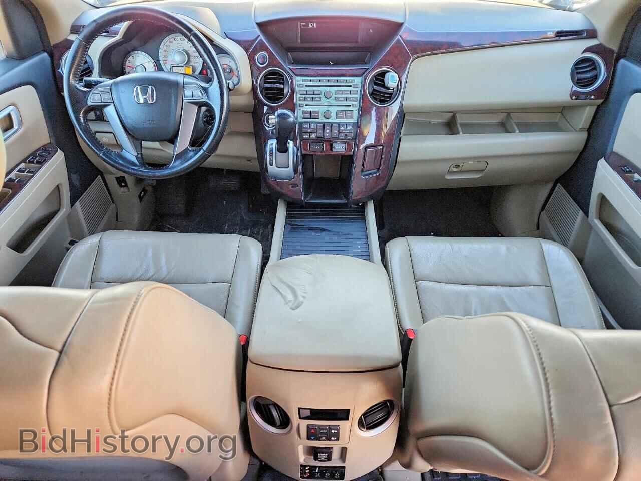 2010 Honda PILOT (VIN 5FNYF4H61AB503637) — фото 8 из 13
