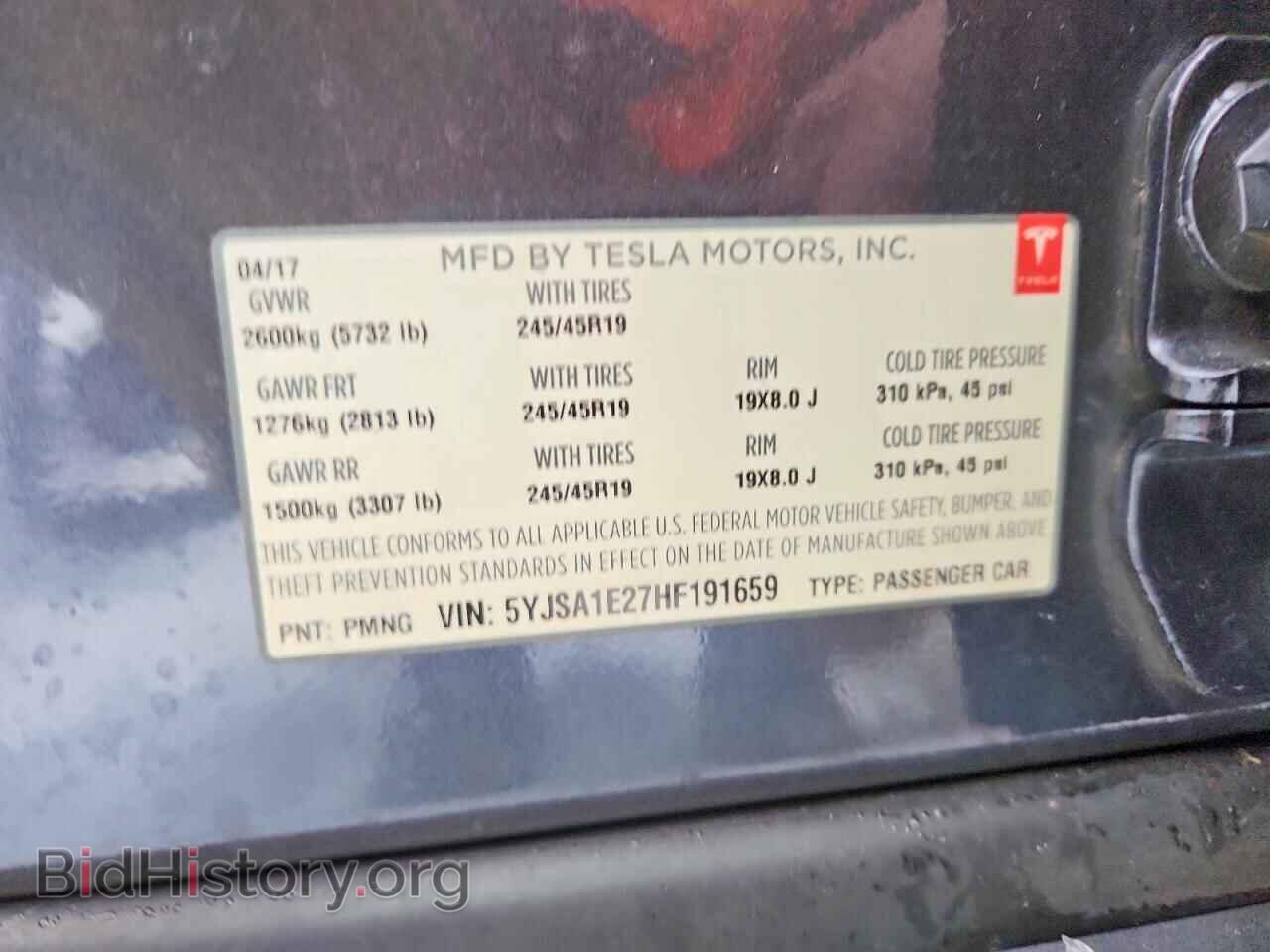 2017 TESLA MODEL S - VIN: 5YJSA1E27HF191659 - Photo 12