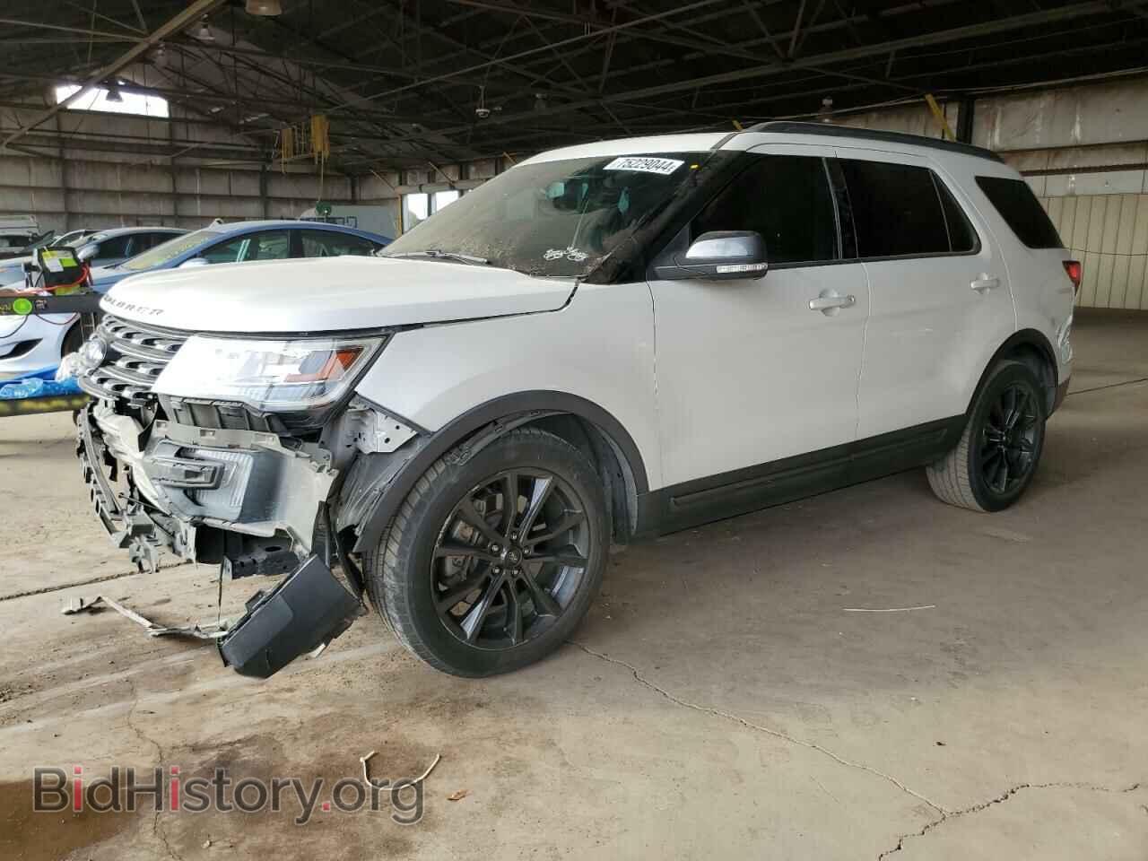 Photo 1FM5K7D81HGD42600 - FORD EXPLORER 2017