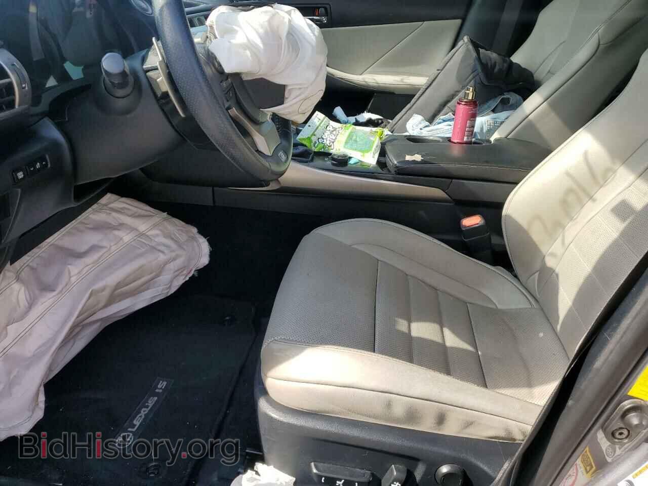 2014 LEXUS IS - VIN: JTHBF1D25E5001081 - Photo 7