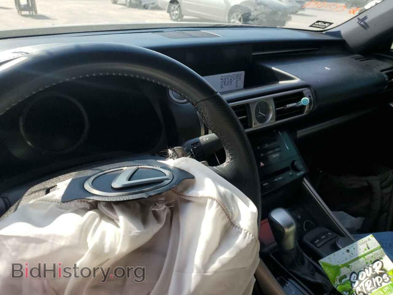 2014 LEXUS IS - VIN: JTHBF1D25E5001081 - Photo 8