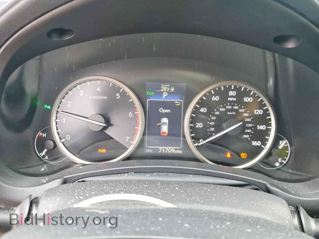 2016 LEXUS NX - VIN: JTJYARBZ9G2024910 - Photo 9