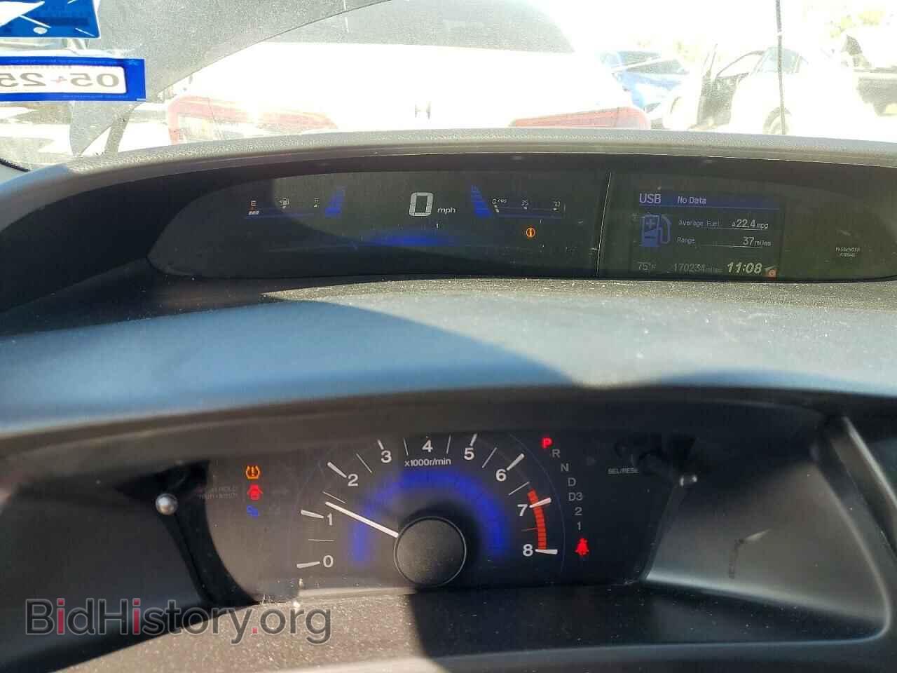2013 HONDA CIVIC - VIN: 19XFB2F81DE266797 - Фото 9