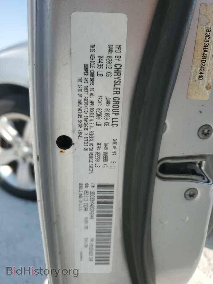2011 DODGE CALIBER - VIN: 1B3CB3HA4BD242440 - Фото 13