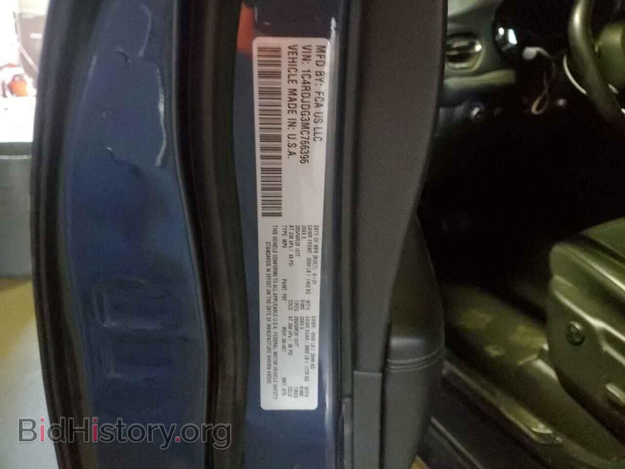 2021 DODGE DURANGO - VIN: 1C4RDJDG3MC766396 - Photo 13