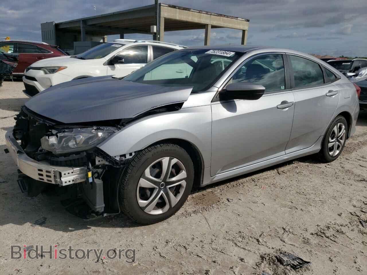 Фотография 19XFC2F51HE071386 - HONDA CIVIC 2017