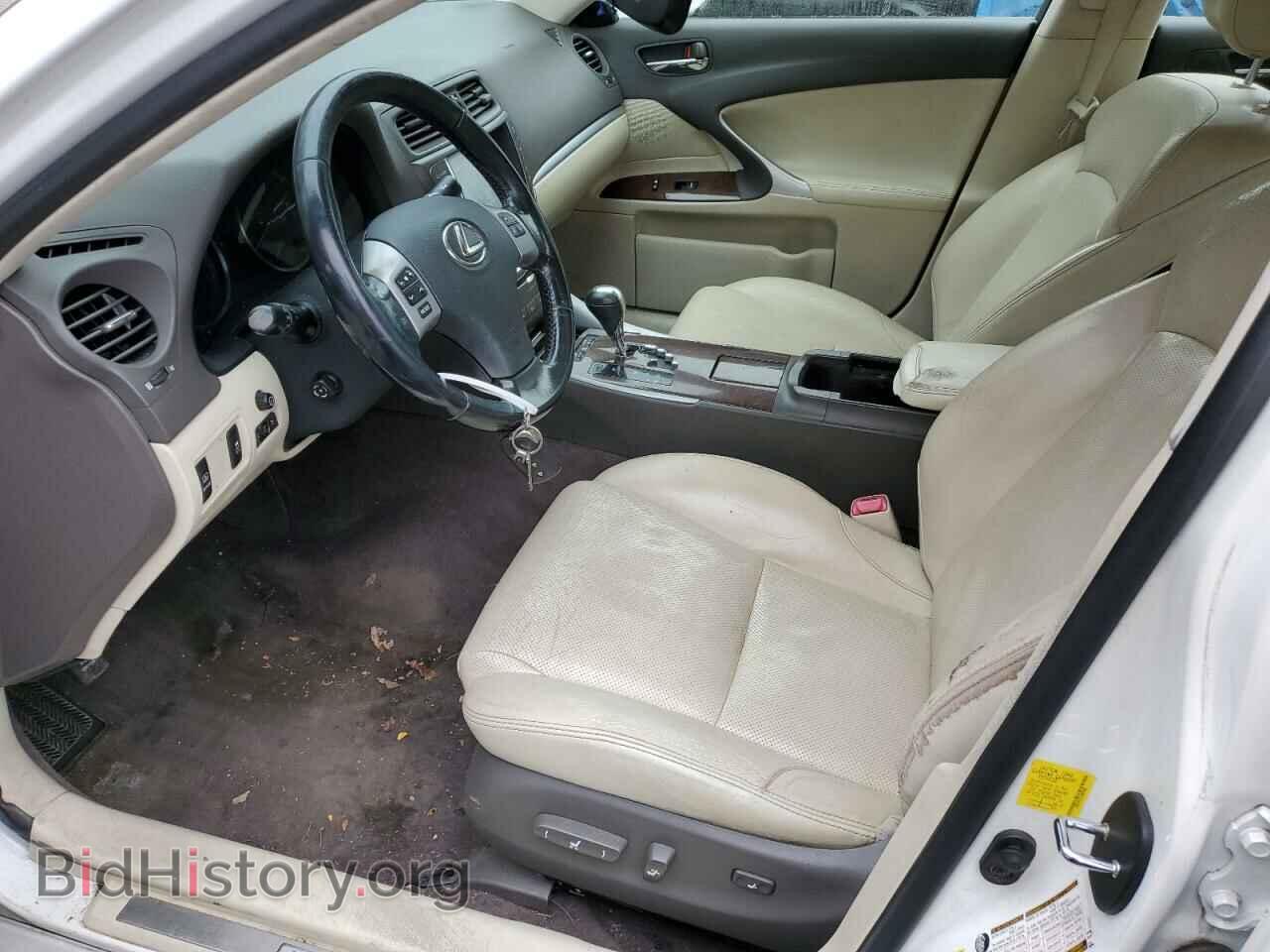 2012 LEXUS IS - VIN: JTHCF5C2XC5055986 - Фото 7