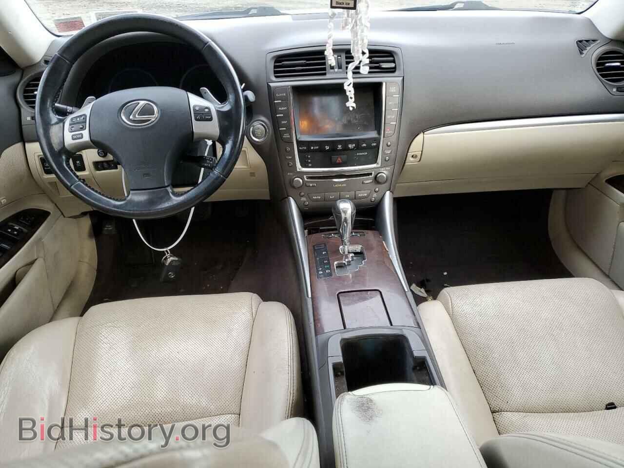 2012 LEXUS IS - VIN: JTHCF5C2XC5055986 - Фото 8