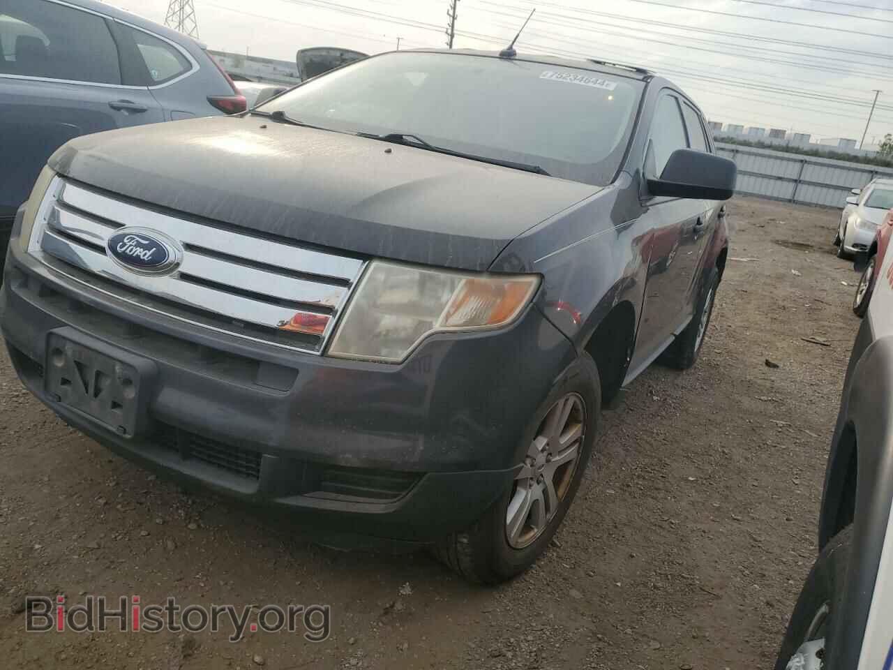 Фотография 2FMDK36CX7BB05387 - FORD EDGE 2007