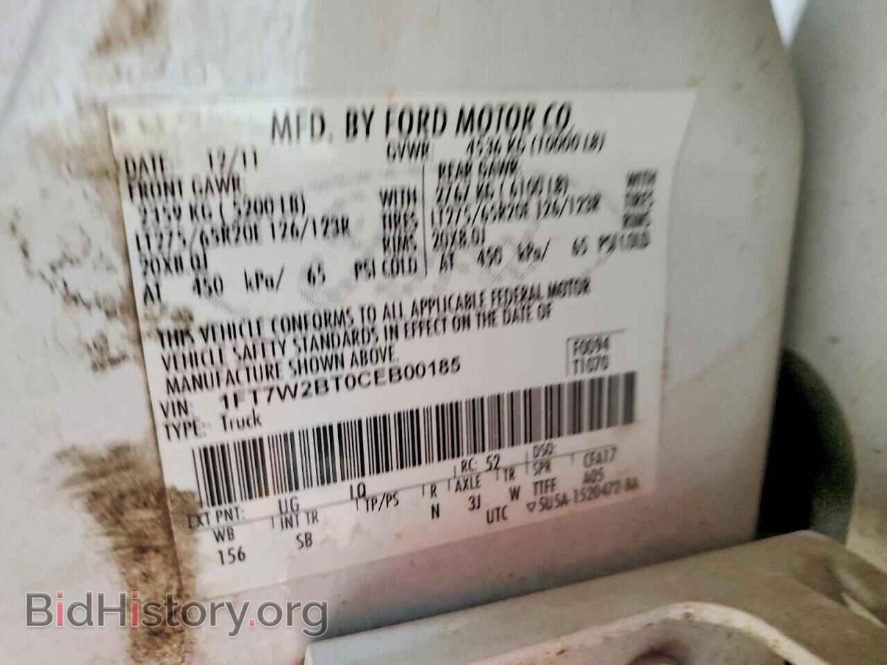 2012 FORD F250 - VIN: 1FT7W2BT0CEB00185 - Фото 13