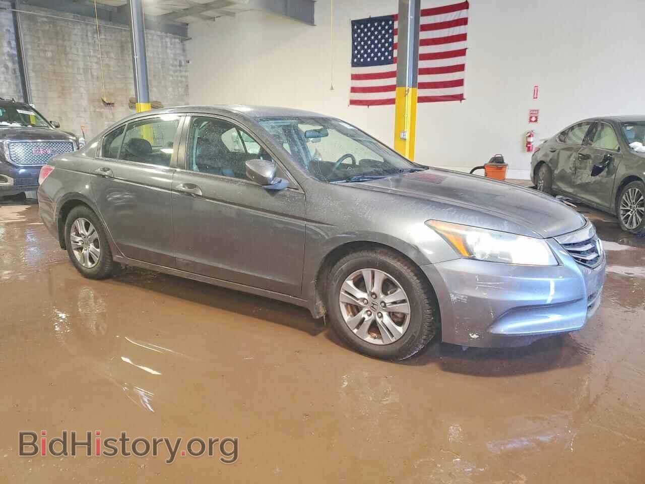 2011 HONDA ACCORD - VIN: 1HGCP2F61BA149211 - Фото 4