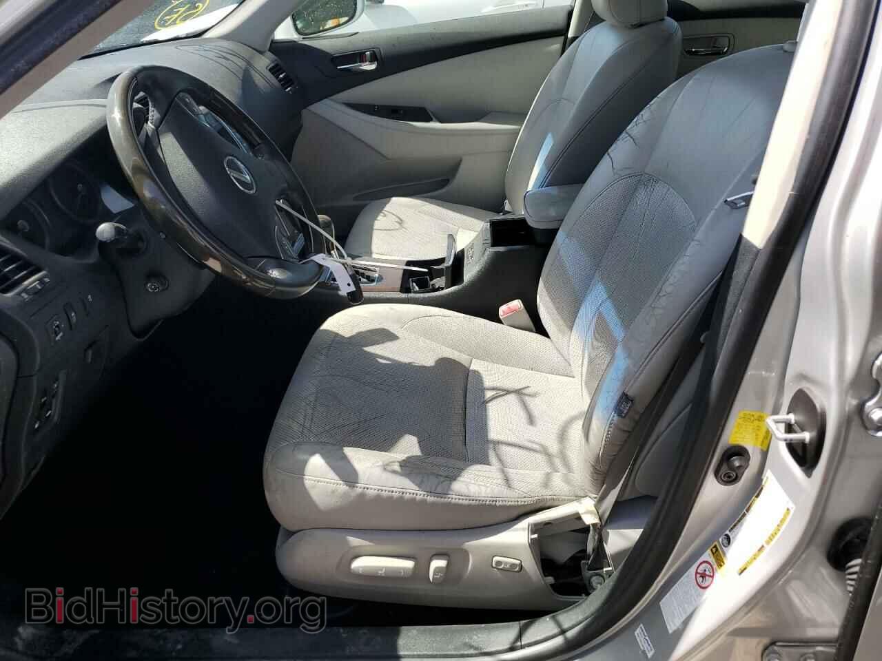 2012 LEXUS ES350 - VIN: JTHBK1EG9C2481856 - Фото 7