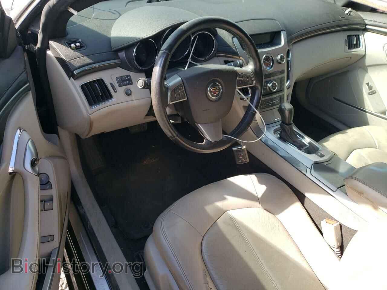 2012 CADILLAC CTS - VIN: 1G6DA1E35C0158803 - Фото 8
