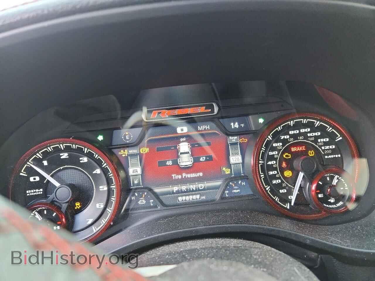 2022 RAM 1500 - VIN: 1C6SRFLT5NN474096 - Photo 9