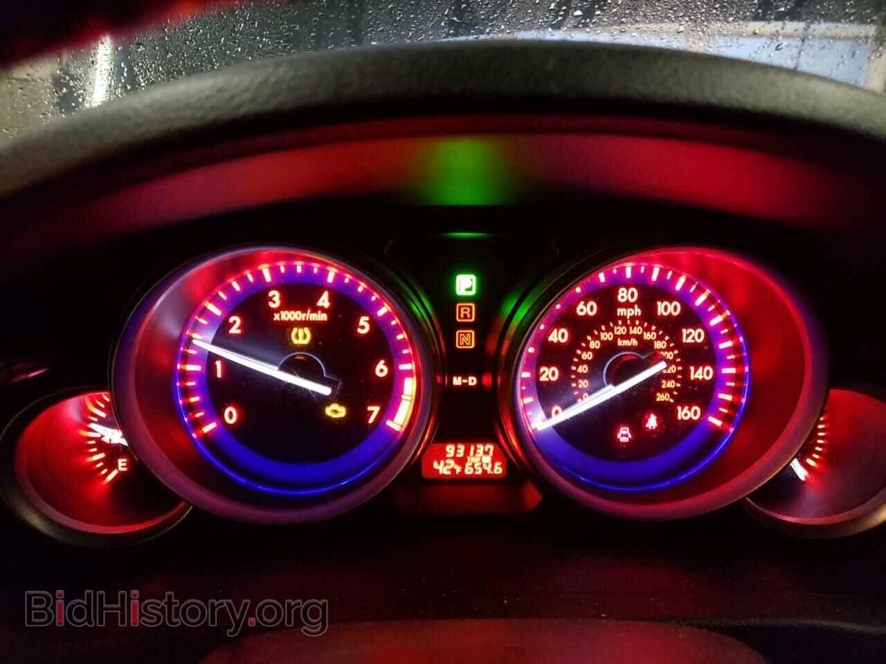 2013 MAZDA 6 - VIN: 1YVHZ8CH9D5M07200 - Фото 9