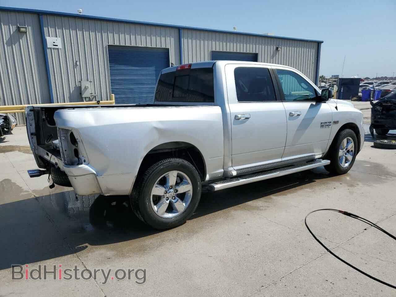 2016 RAM 1500 - VIN: 1C6RR6LT3GS165066 - Фото 3