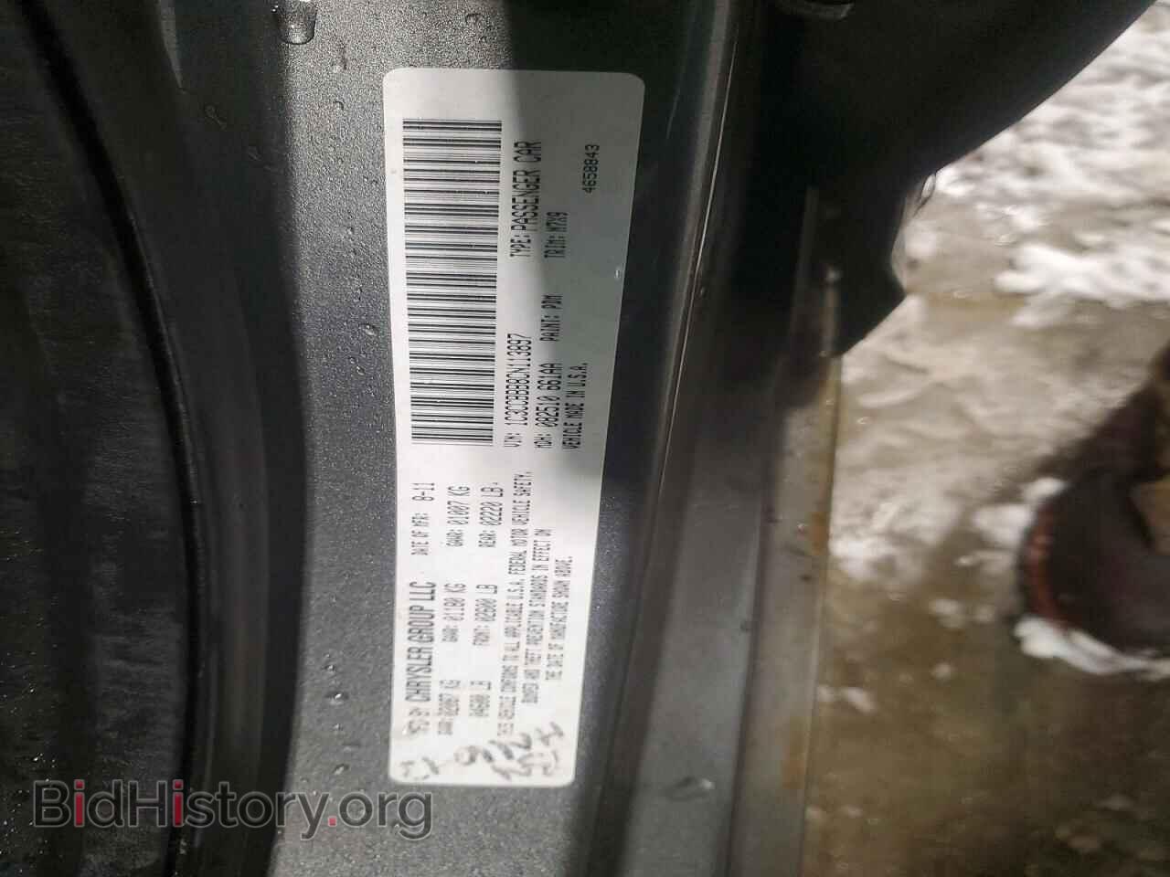 2012 CHRYSLER 200 - VIN: 1C3CCBBB8CN113897 - Фото 12