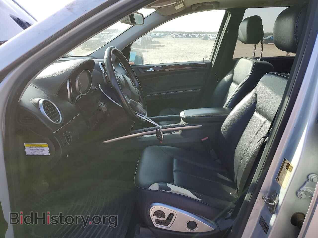 2012 MERCEDES-BENZ GL-CLASS - VIN: 4JGBF7BE0CA777314 - Фото 7