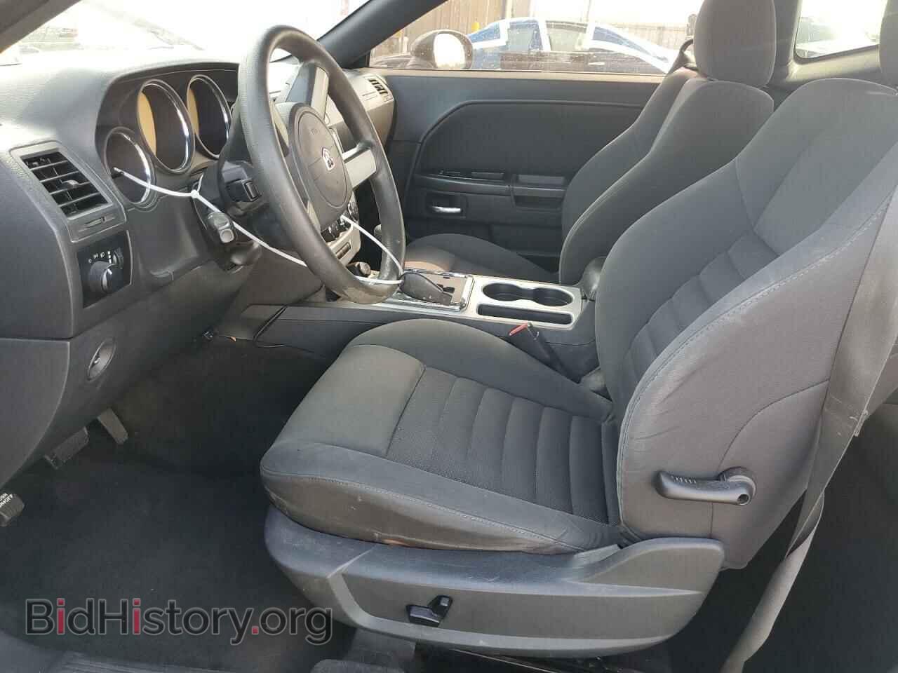 2010 DODGE CHALLENGER - VIN: 2B3CJ4DVXAH229761 - Фото 7