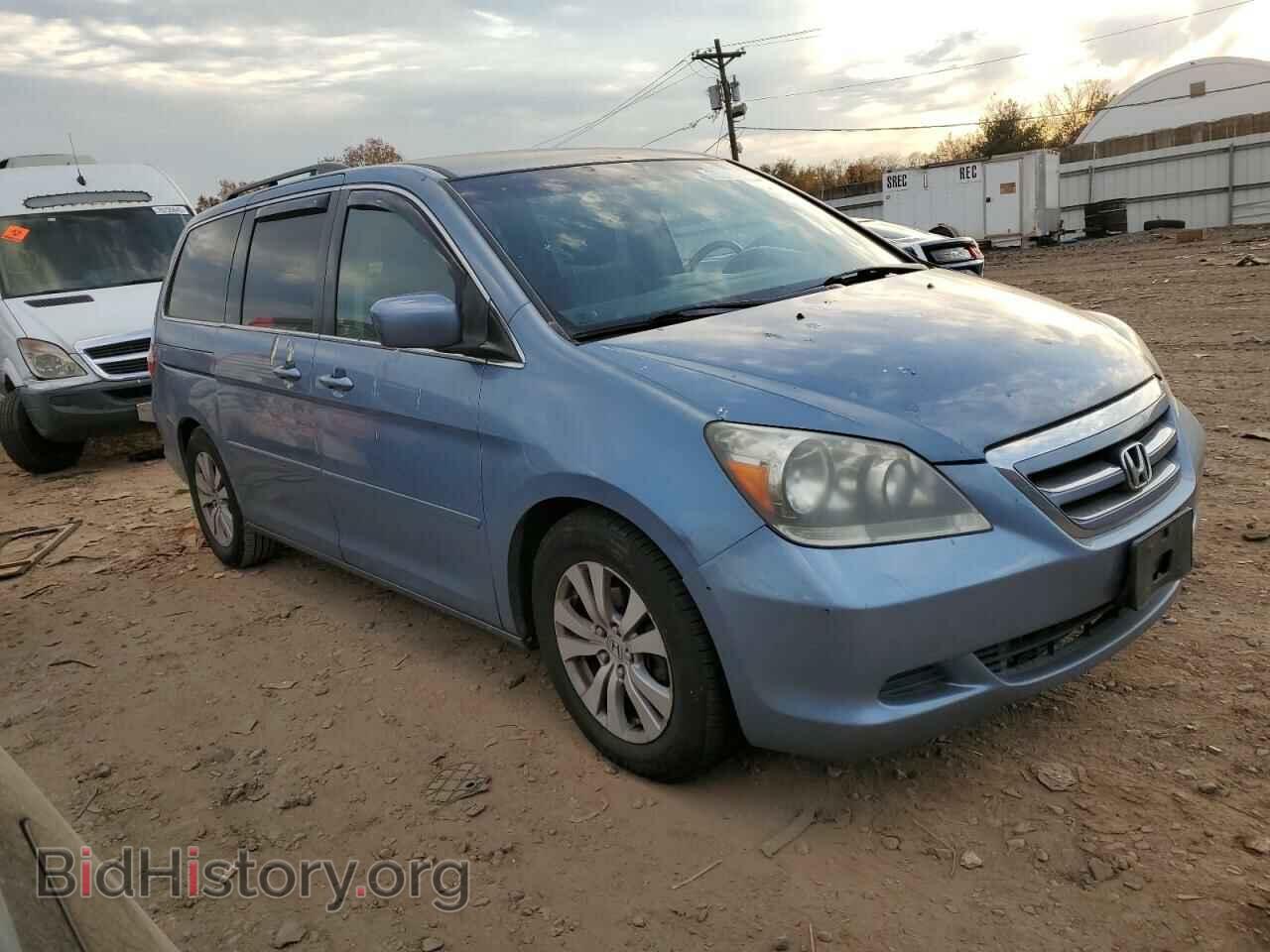 2007 HONDA All Models - VIN: 5FNRL384X7B064873 - Фото 4