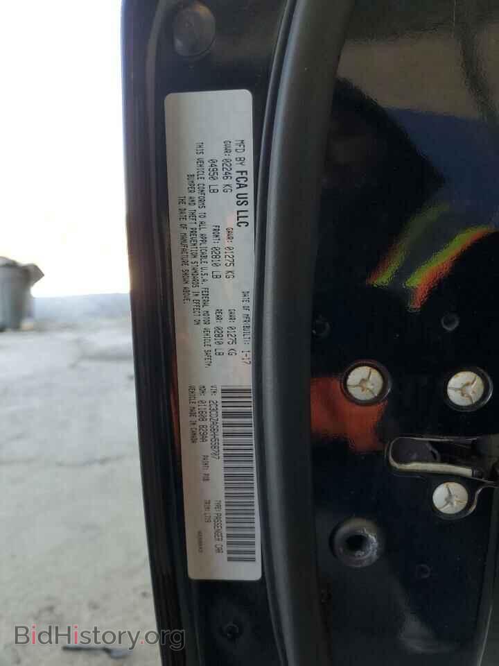 2017 DODGE CHALLENGER - VIN: 2C3CDZAG6HH558707 - Фото 12