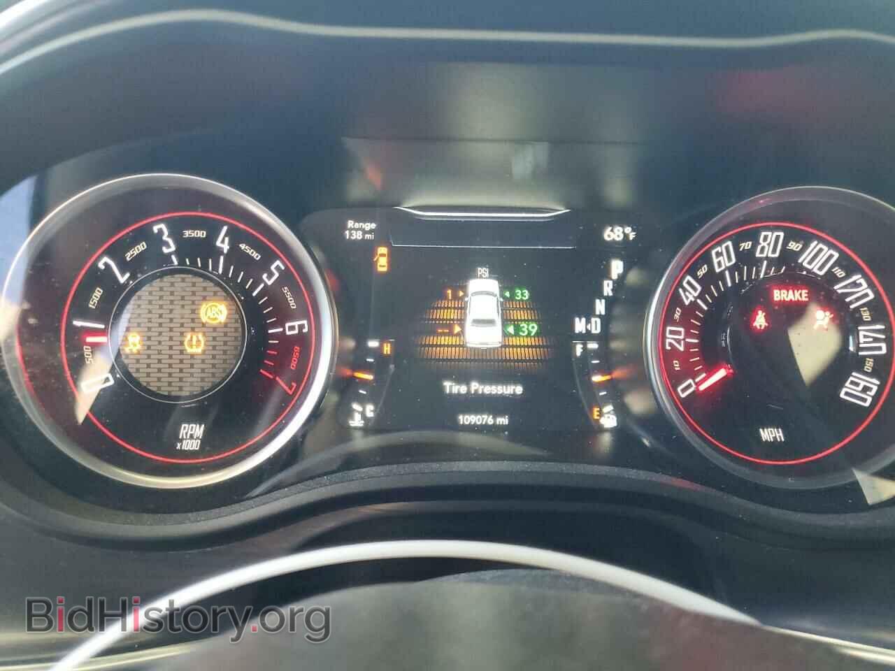 2017 DODGE CHALLENGER - VIN: 2C3CDZAG6HH558707 - Фото 9