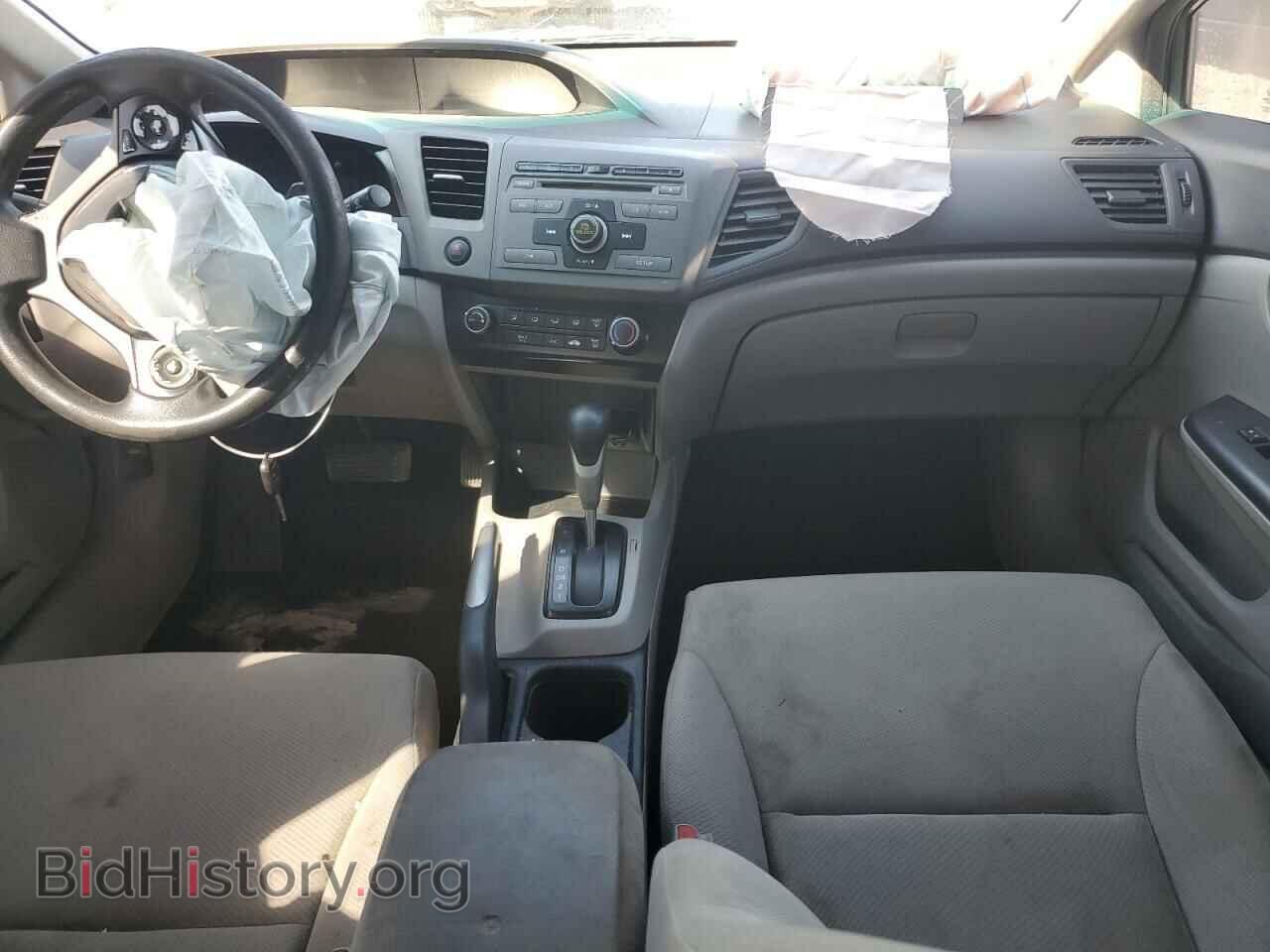 2012 HONDA CIVIC - VIN: 2HGFB2F50CH304689 - Фото 8