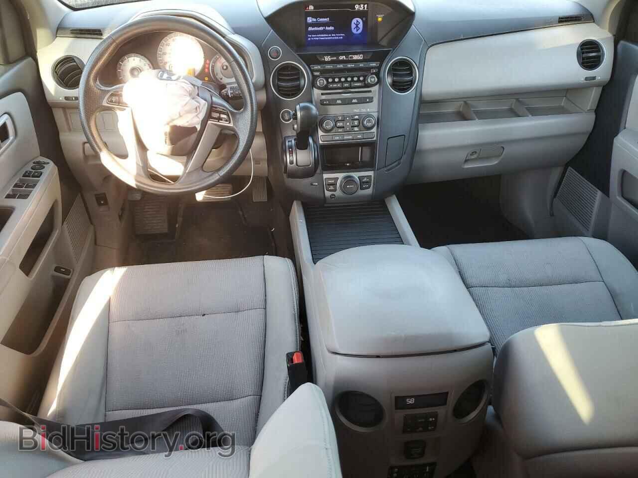 2015 HONDA PILOT - VIN: 5FNYF4H37FB012101 - Фото 8