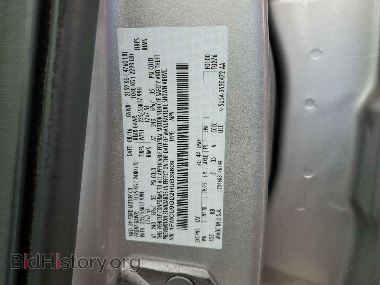2017 FORD ESCAPE - VIN: 1FMCU9GD2HUB39609 - Фото 14