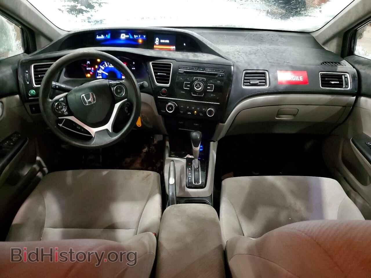 2013 HONDA CIVIC - VIN: 2HGFB2F4XDH024304 - Фото 8