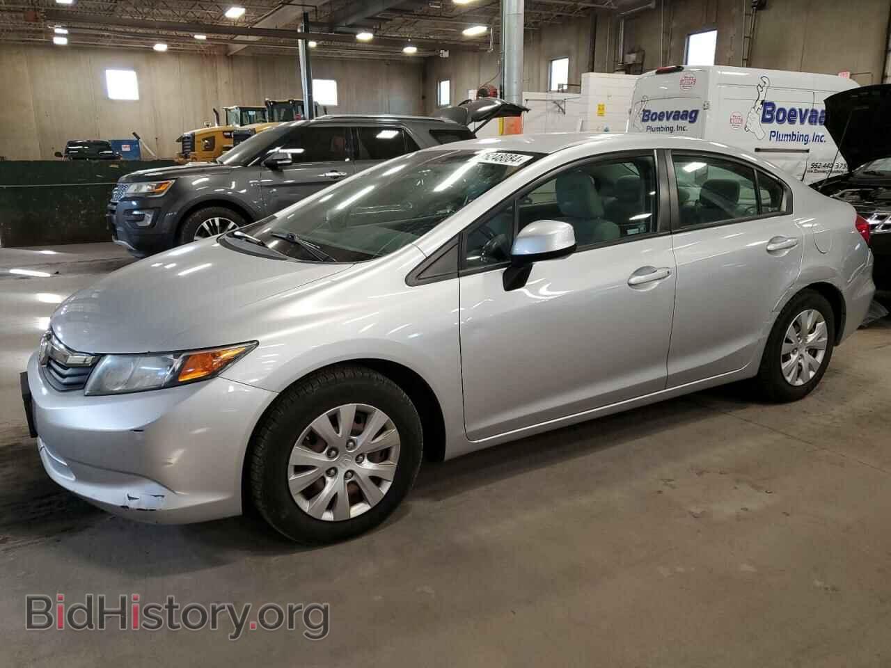 Фотография 19XFB2F54CE017933 - HONDA CIVIC 2012