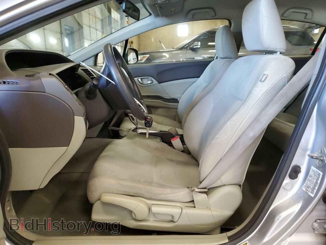 2012 HONDA CIVIC - VIN: 19XFB2F54CE017933 - Фото 7