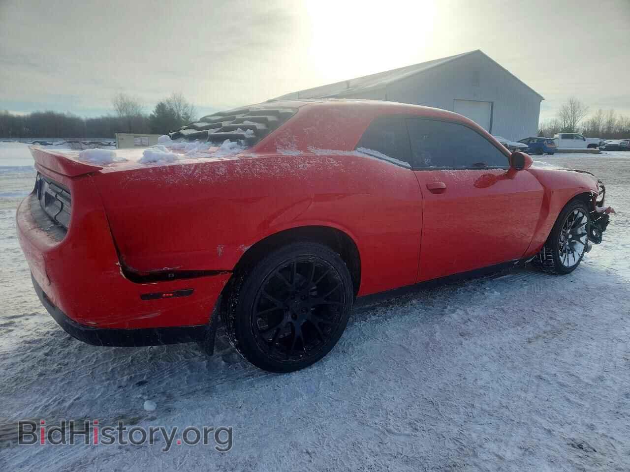2022 DODGE CHALLENGER - VIN: 2C3CDZAG7NH211334 - Фото 3