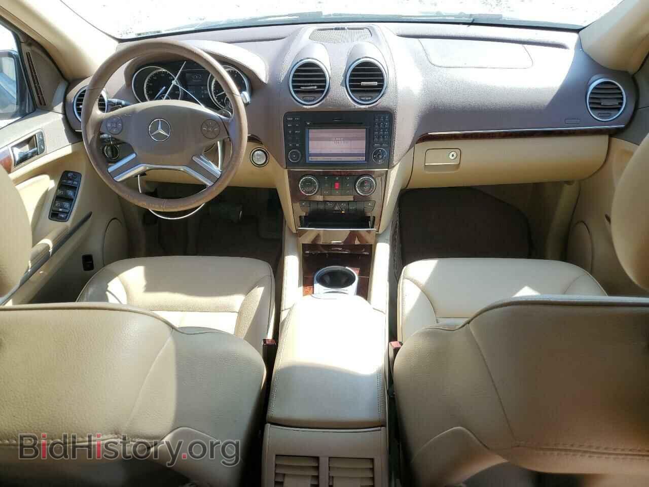 2010 MERCEDES-BENZ GL-CLASS - VIN: 4JGBF7BEXAA588330 - Фото 8
