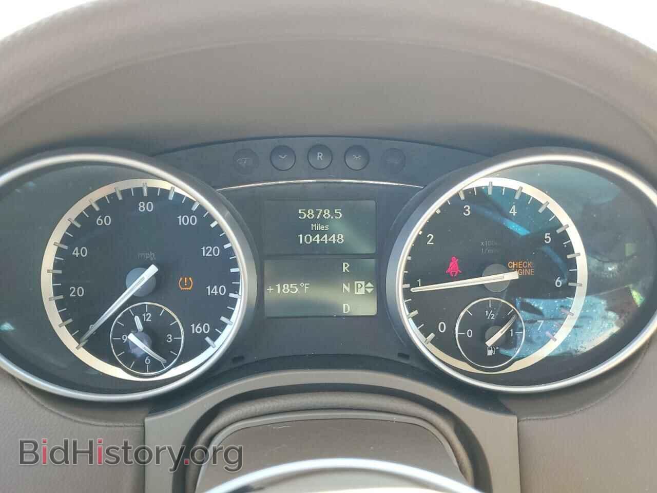 2010 MERCEDES-BENZ GL-CLASS - VIN: 4JGBF7BEXAA588330 - Фото 9