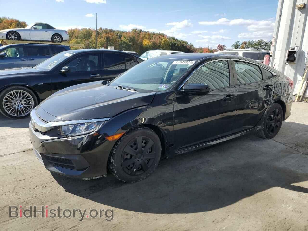 Фотография 2HGFC2F50GH521470 - HONDA CIVIC 2016