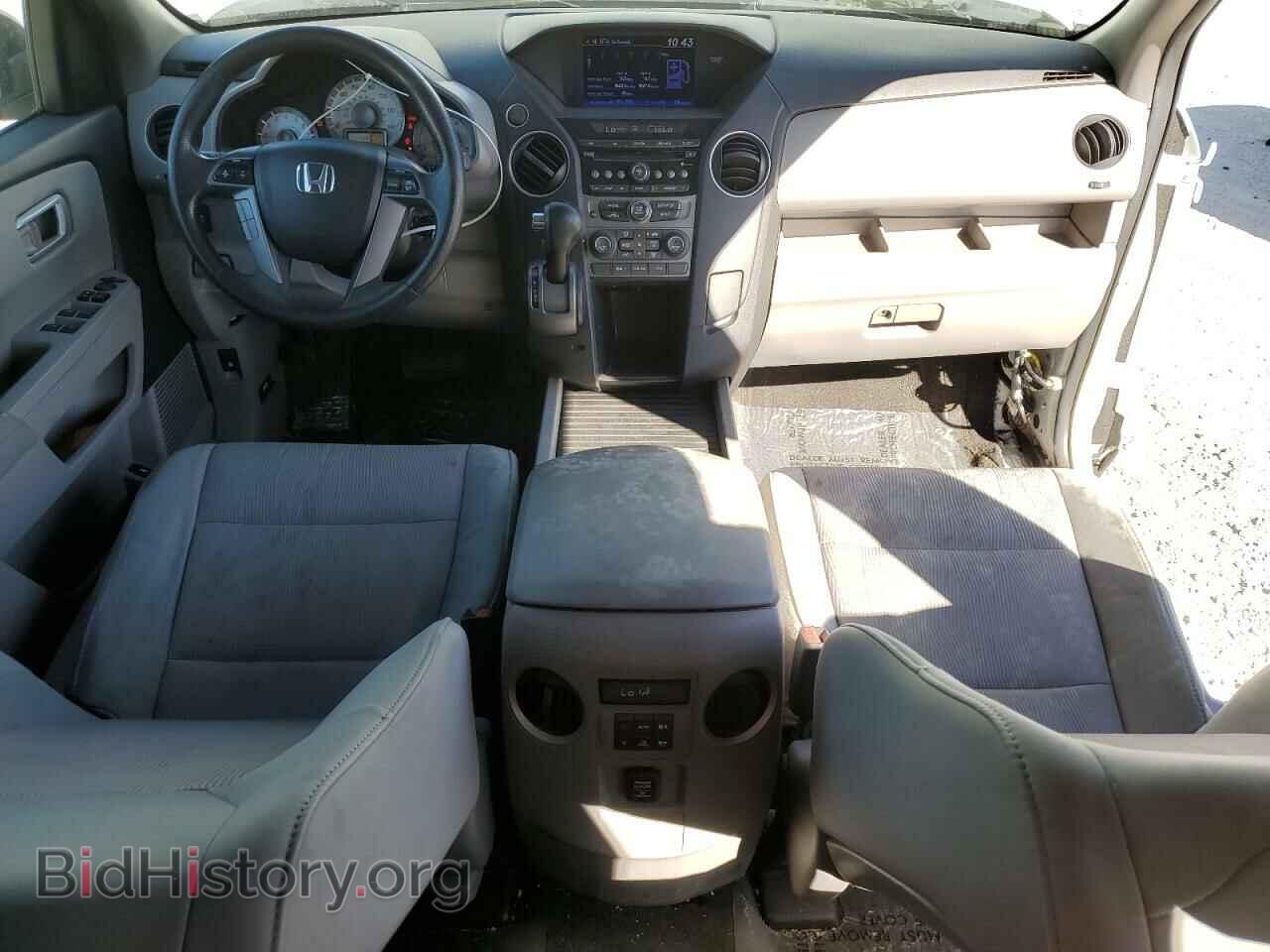 2013 HONDA PILOT - VIN: 5FNYF3H44DB023038 - Фото 8