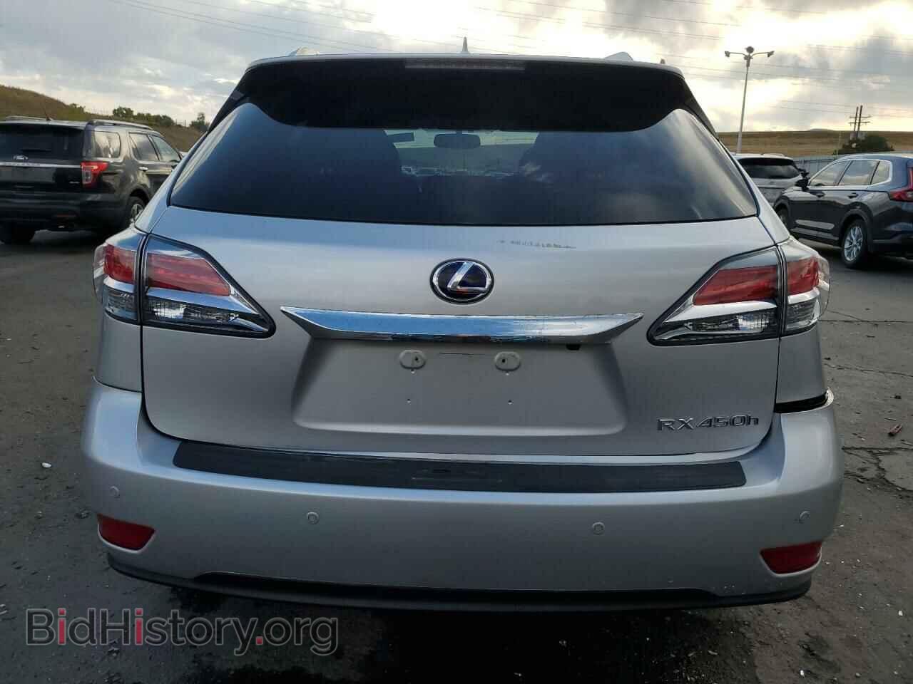 2013 LEXUS RX450 - VIN: JTJBC1BA5D2064165 - Фото 6