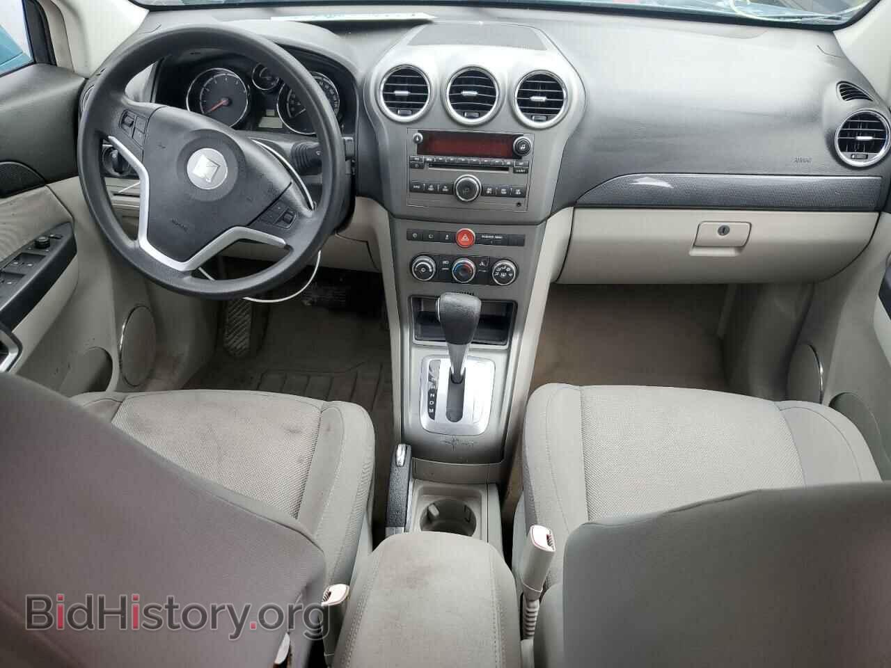 2008 SATURN VUE - VIN: 3GSCL33P58S618390 - Фото 8