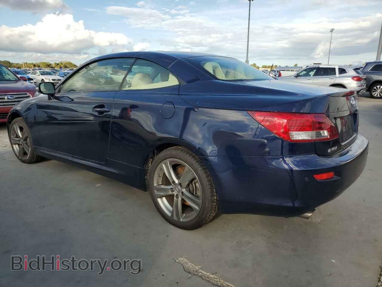 2015 LEXUS IS - VIN: JTHFE2C21F2511555 - Photo 2