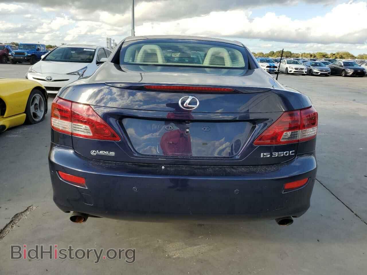2015 LEXUS IS - VIN: JTHFE2C21F2511555 - Photo 6