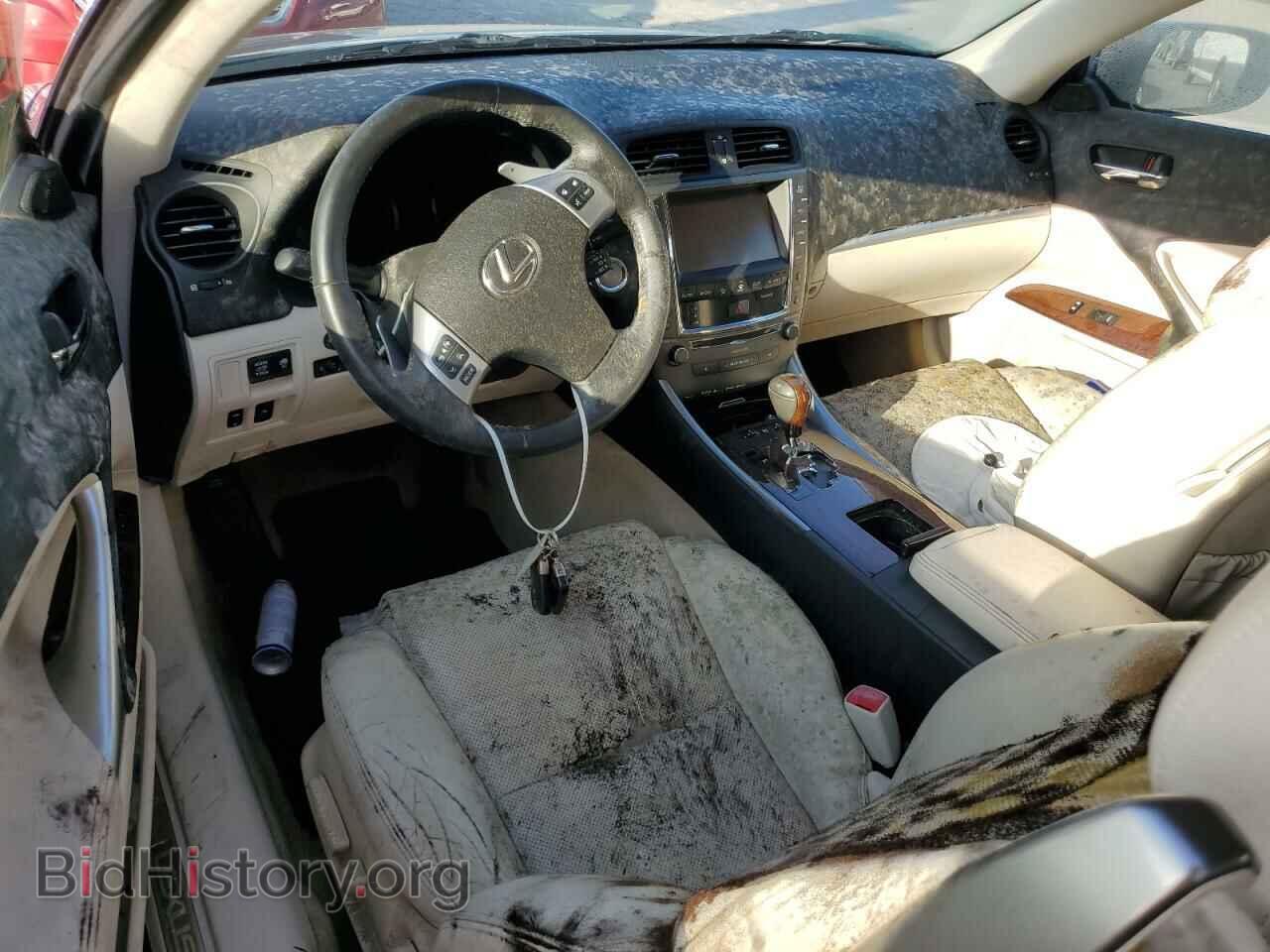 2015 LEXUS IS - VIN: JTHFE2C21F2511555 - Photo 8