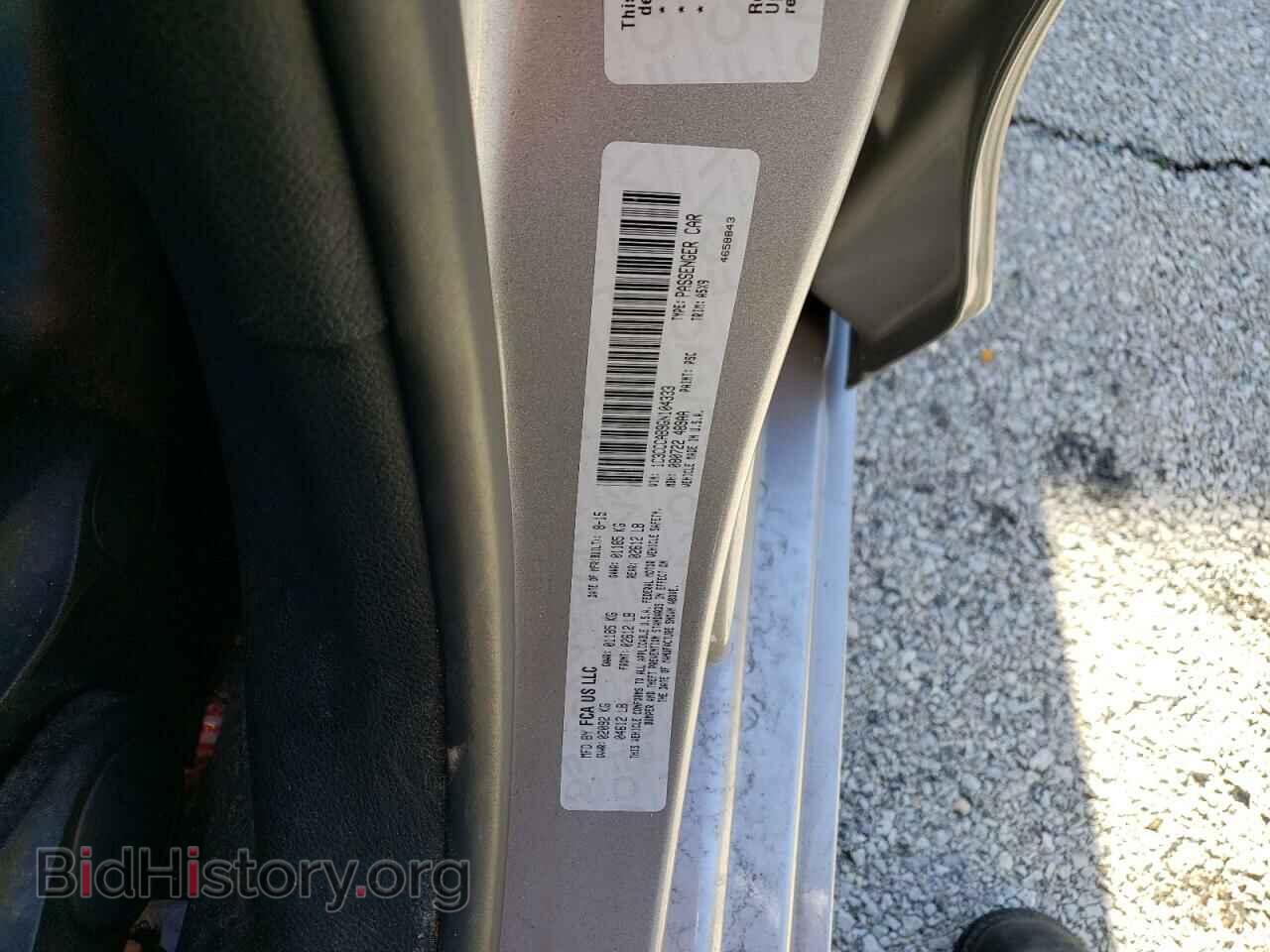 2016 CHRYSLER 200 - VIN: 1C3CCCAB9GN104333 - Фото 12