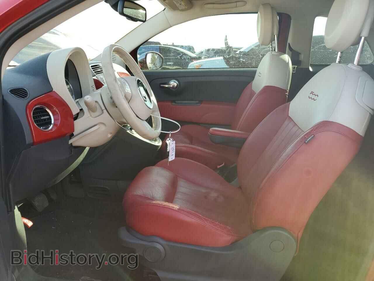 2012 FIAT 500 - VIN: 3C3CFFER7CT164931 - Фото 7