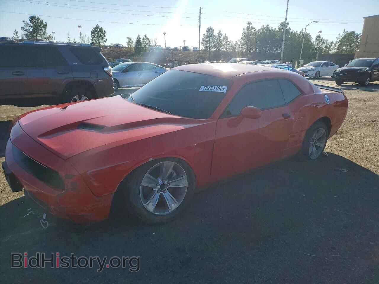 Photo 2C3CDZAG0PH586470 - DODGE CHALLENGER 2023