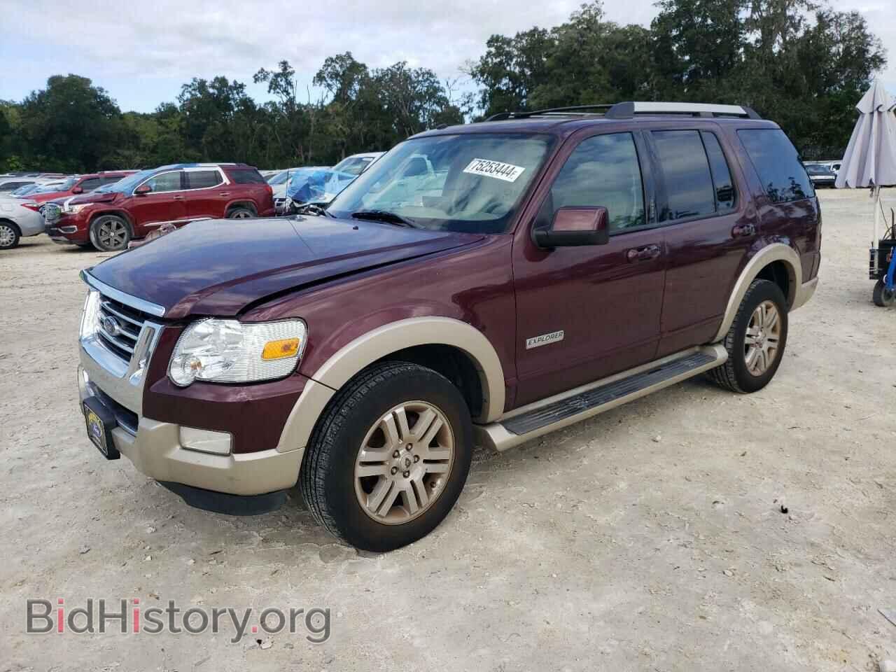 Фотография 1FMEU64E57UB32768 - FORD EXPLORER 2007
