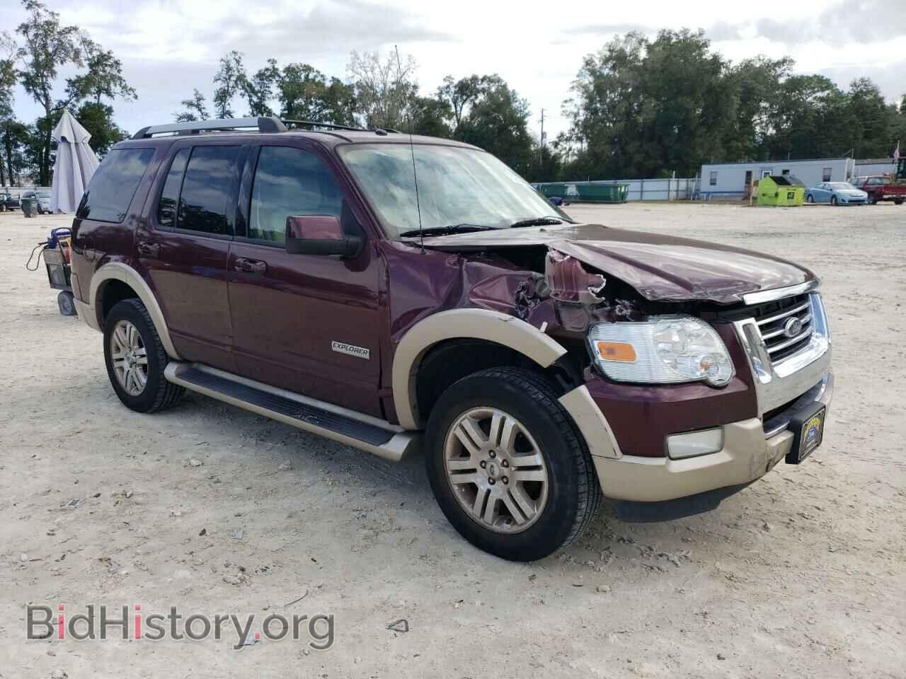 2007 FORD EXPLORER - VIN: 1FMEU64E57UB32768 - Фото 4