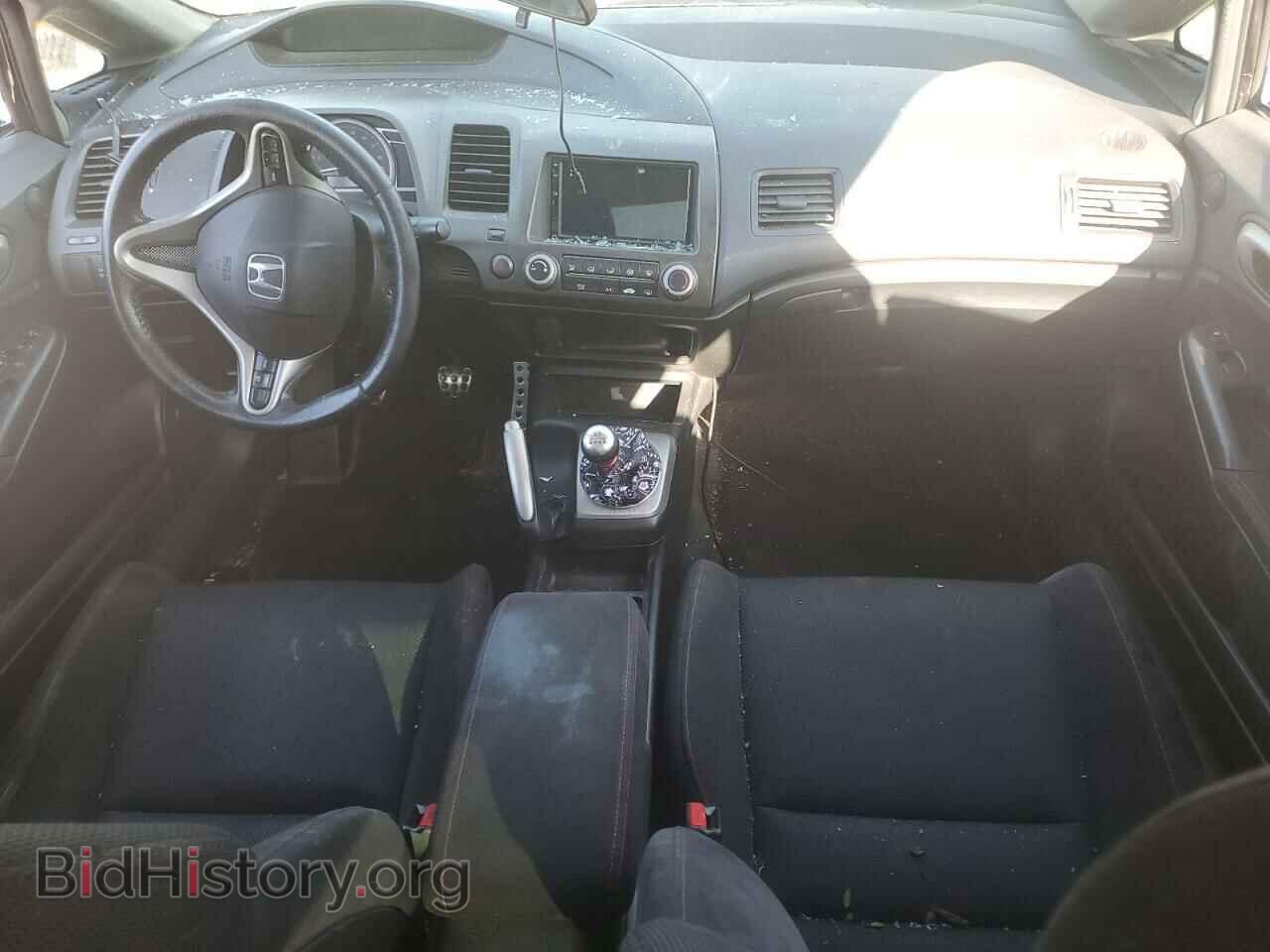 2011 HONDA CIVIC - VIN: 2HGFA5E55BH700055 - Фото 8